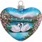 G.Debrekht 73433 Holiday Splendor Glass Swan Heart 3.5 in. - Glass Ornament